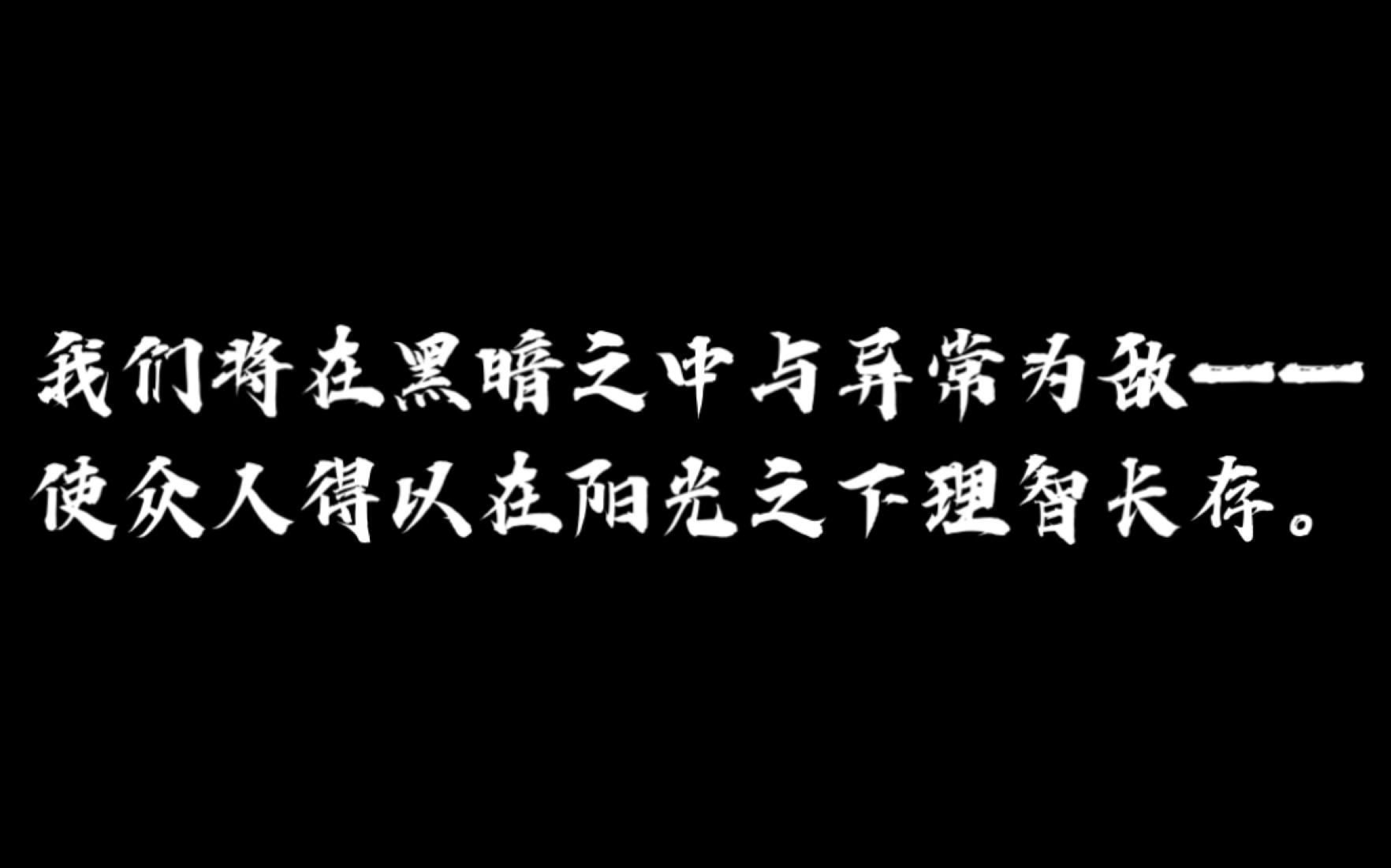 【数据删除】语句记录:化为泡影之时,我们将去往何方?哔哩哔哩bilibili