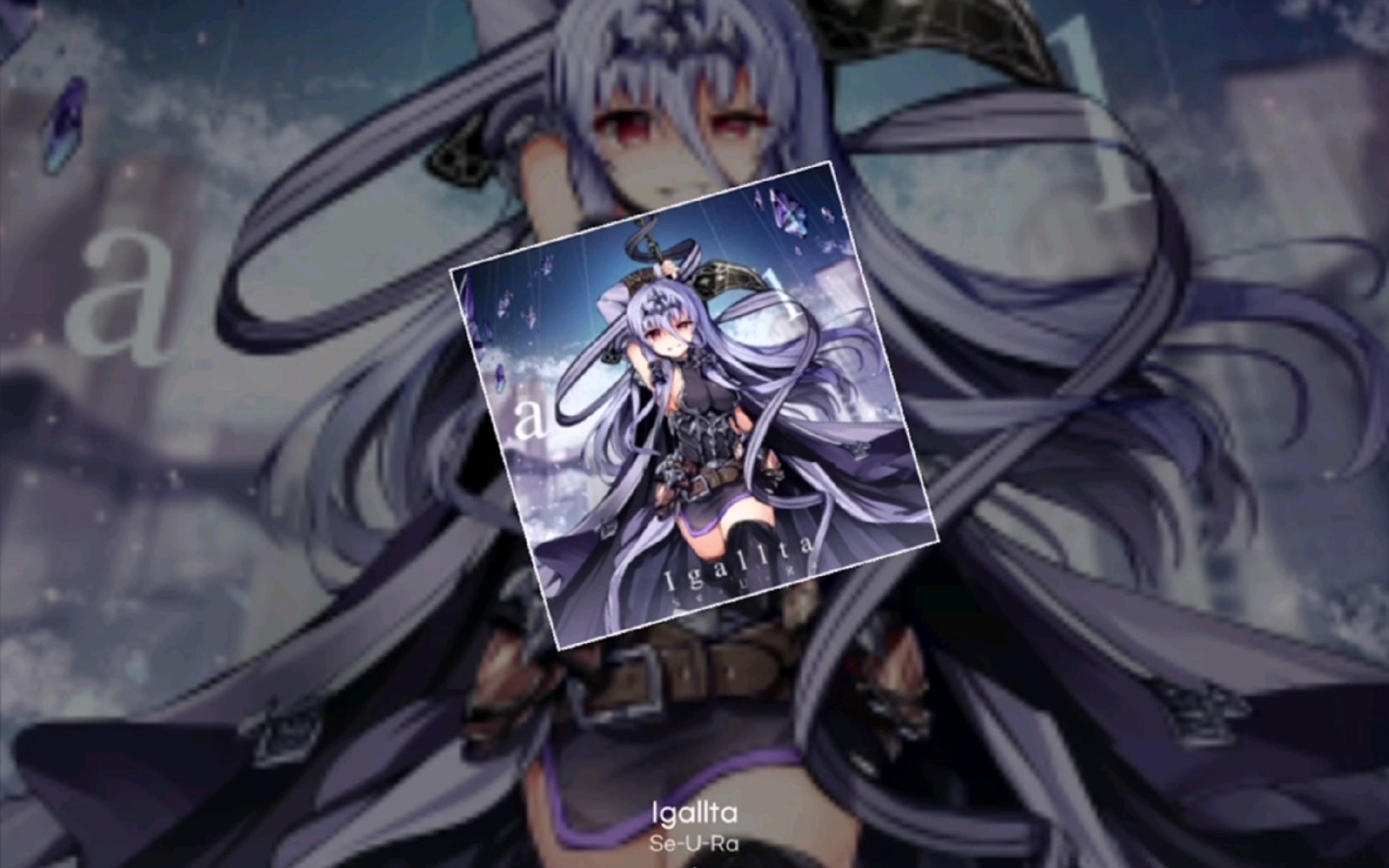 kalpa联动phigros魔王曲方舟最高难度谱面试玩