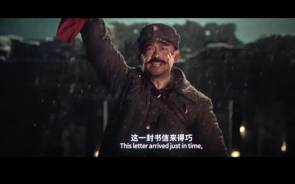 《八佰》1080P！连看5遍都不够，太经典了！
