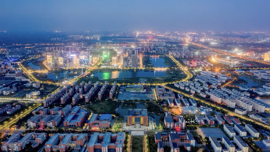 航拍大学城_哔哩哔哩_bilibili