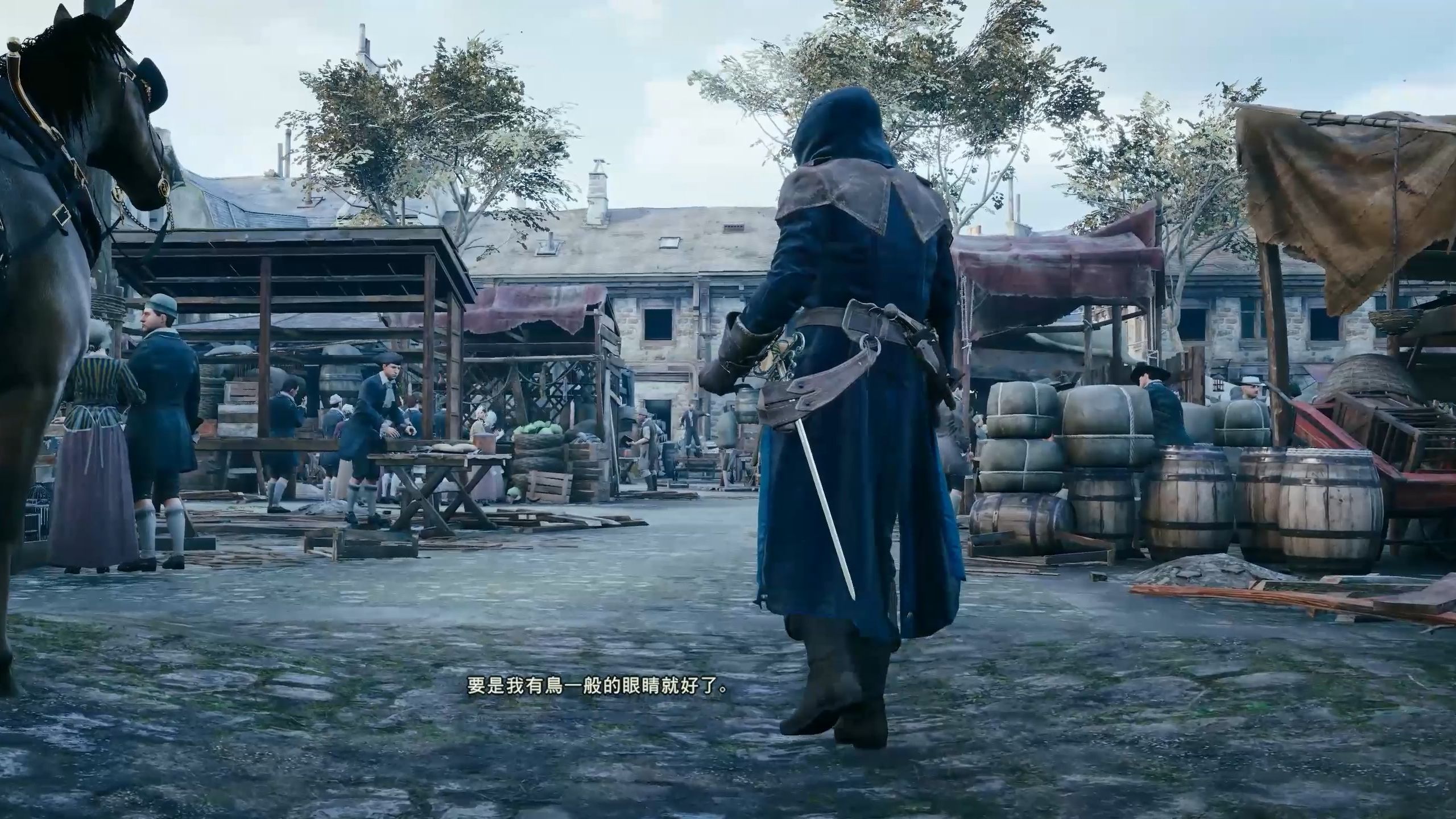 【游戏剧情】《刺客信条大革命》序列1-记忆2-三级会议(21:9)