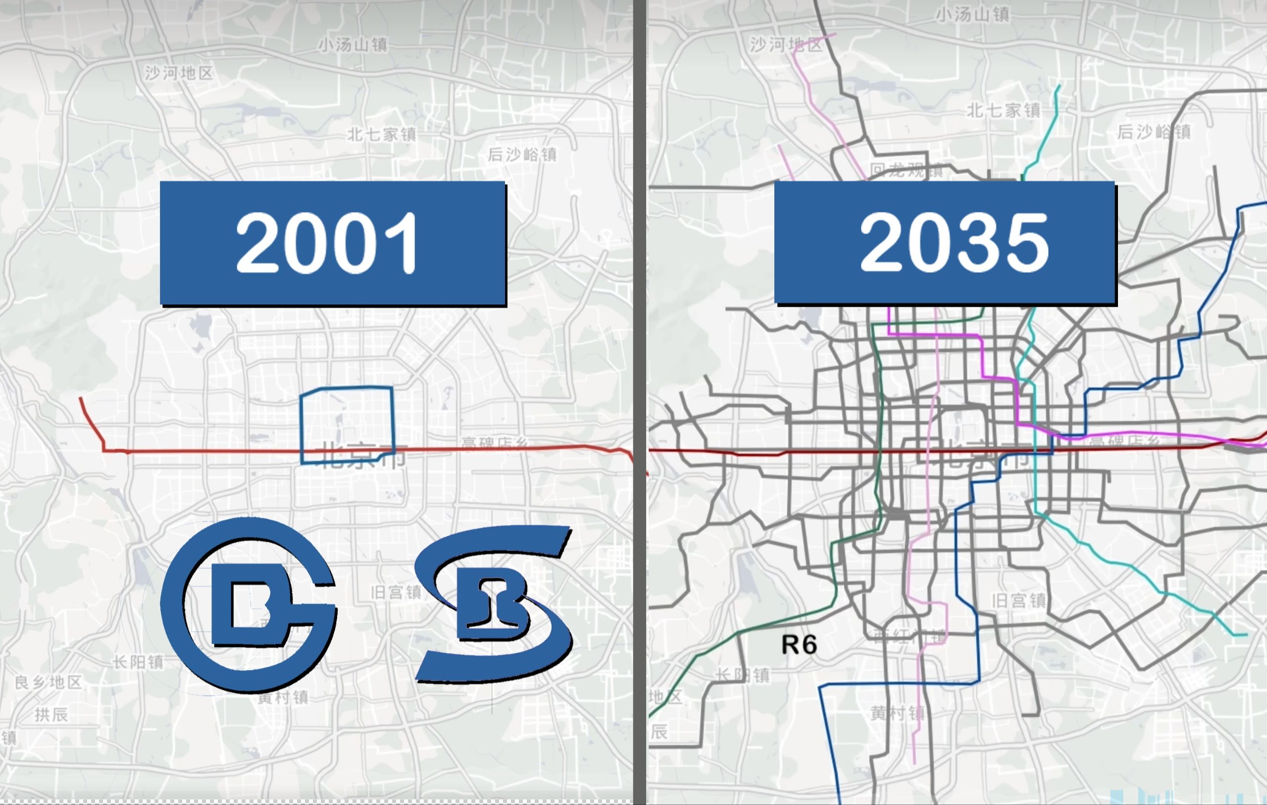 北京轨道交通2035全线网规划动态演示(含市郊铁路)哔哩哔哩bilibili