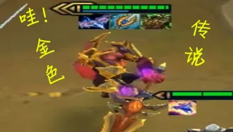 於缘缘 六法黄金剑魔加纳尔双如来神掌 配金色传说科技刀小法の究极阵容 还是输了 哔哩哔哩 Bilibili