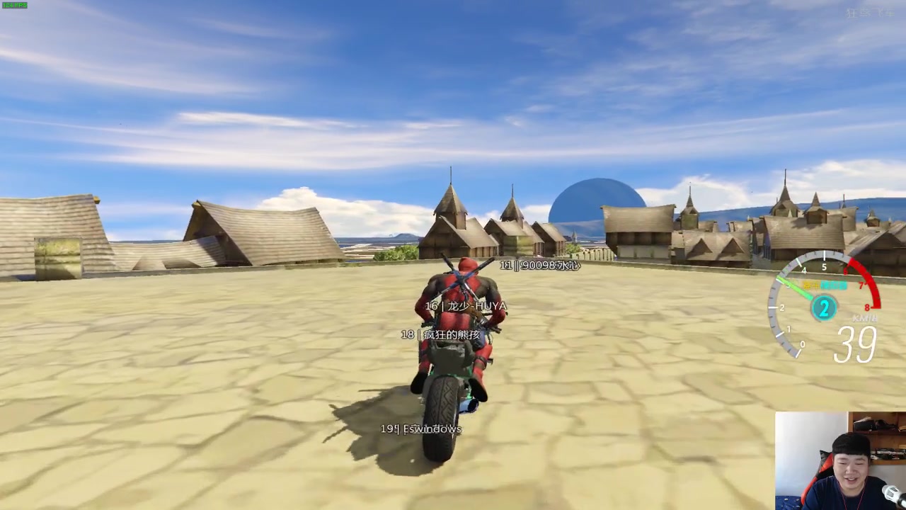 狂鸟飞车 第53期