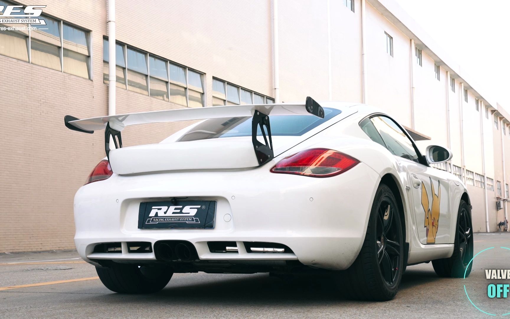 保时捷卡曼987 尾段阀门