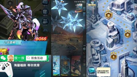 英雄战纪装备获取攻略 礼包码 兑换码 激活码分享 哔哩哔哩