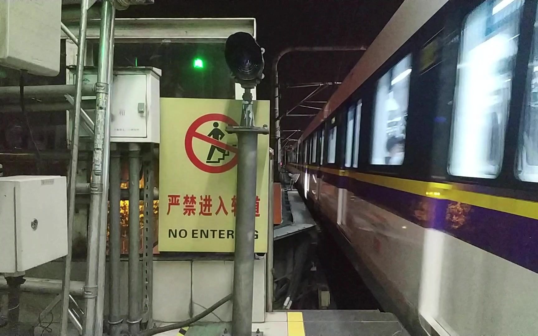 上海地铁3号线进入水产路站,开往上海南站方向_哔哩哔哩 (゜-゜)つロ