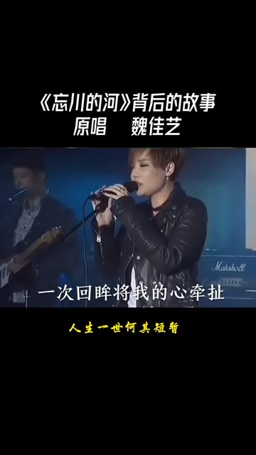 原唱完整版在线听