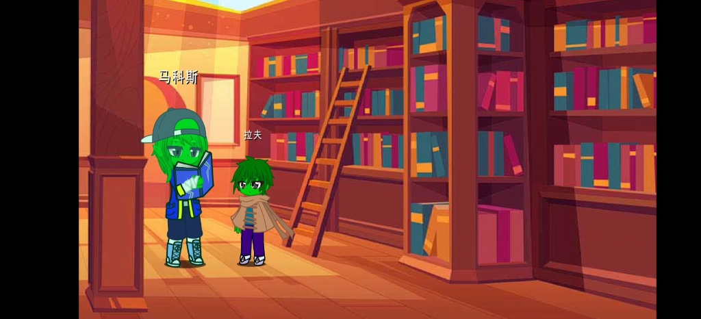 【怪物学院日常】马科斯:"弟弟变成老师啦"