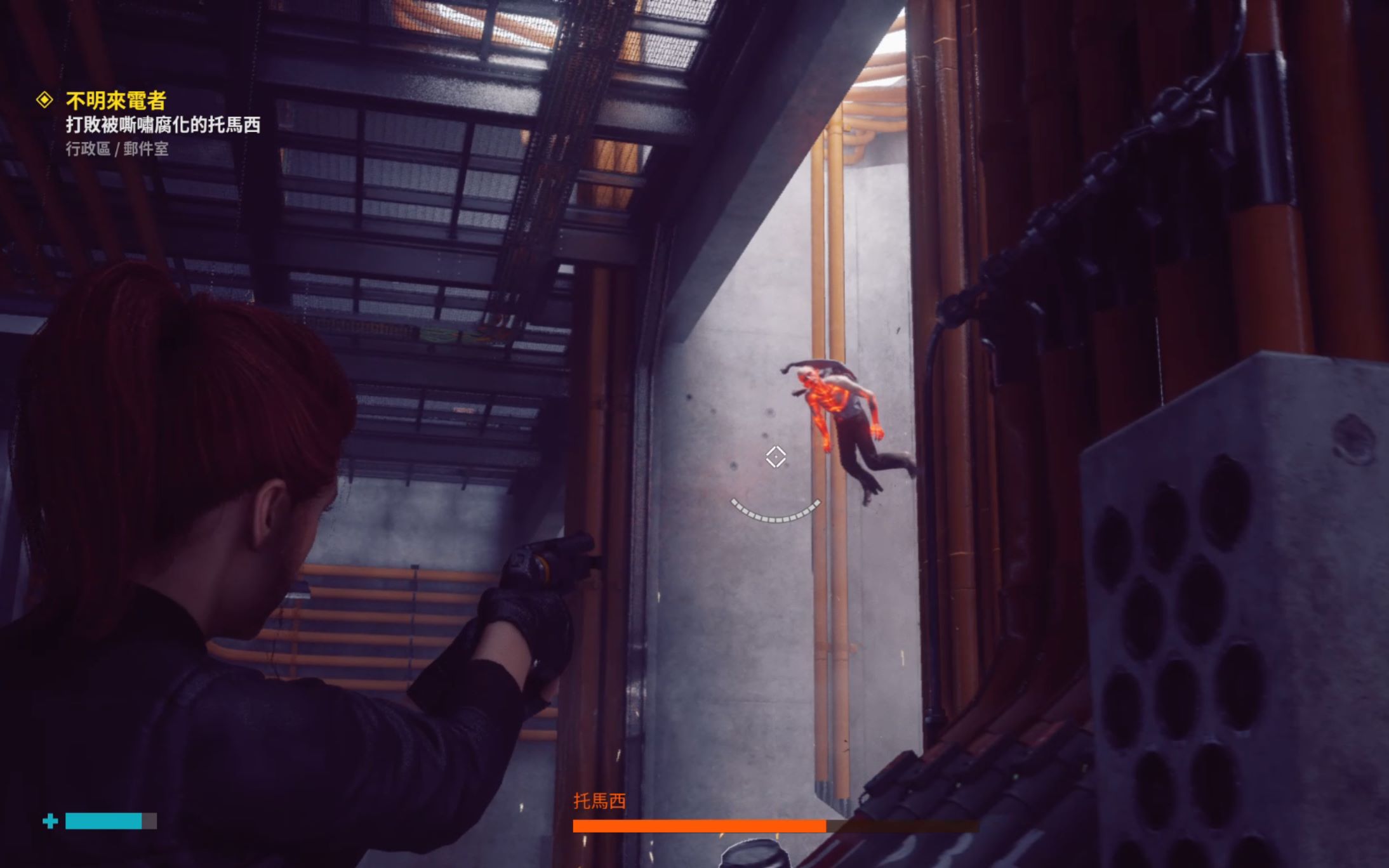 《控制contral》支线boos托马西,这鸟人我打了5遍终于找到技巧了