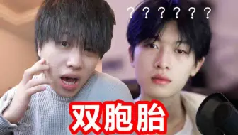 世界上长得最帅的人