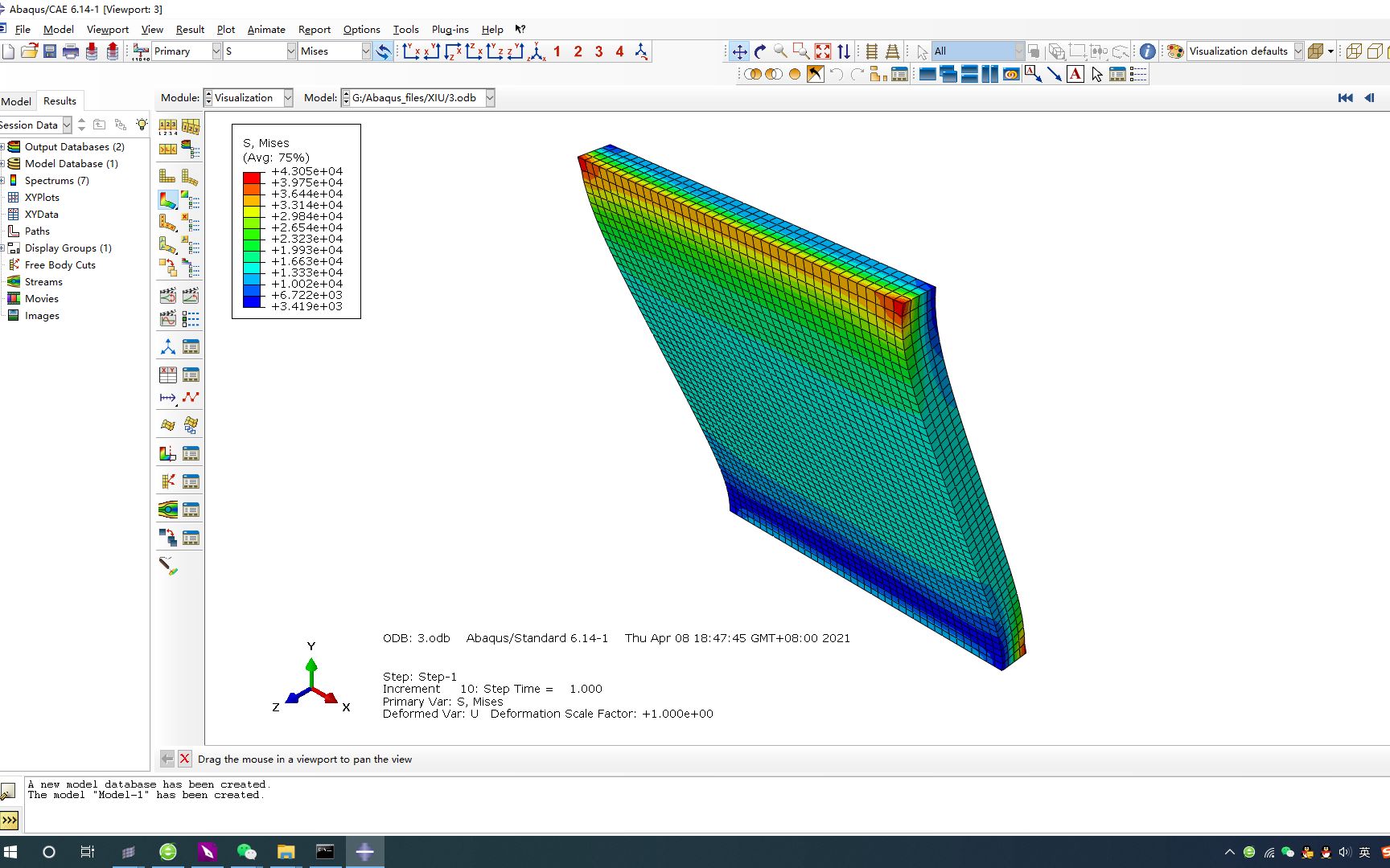 【Abaqus】第三讲:Rigid body刚体约束pin/tie与Coupling耦合约束kinematic的联系哔哩哔哩bilibili