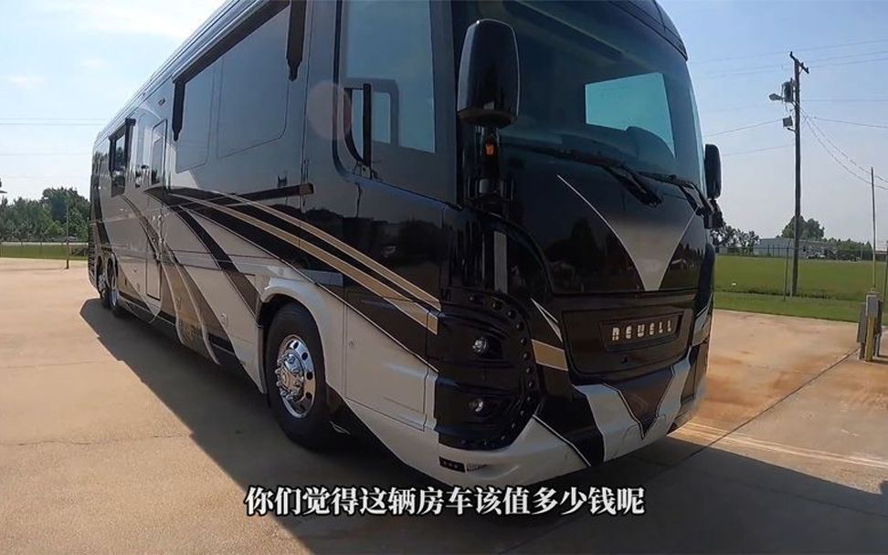 德国顶级房车售价仅需2000多万这是你梦想拥有的房车吗