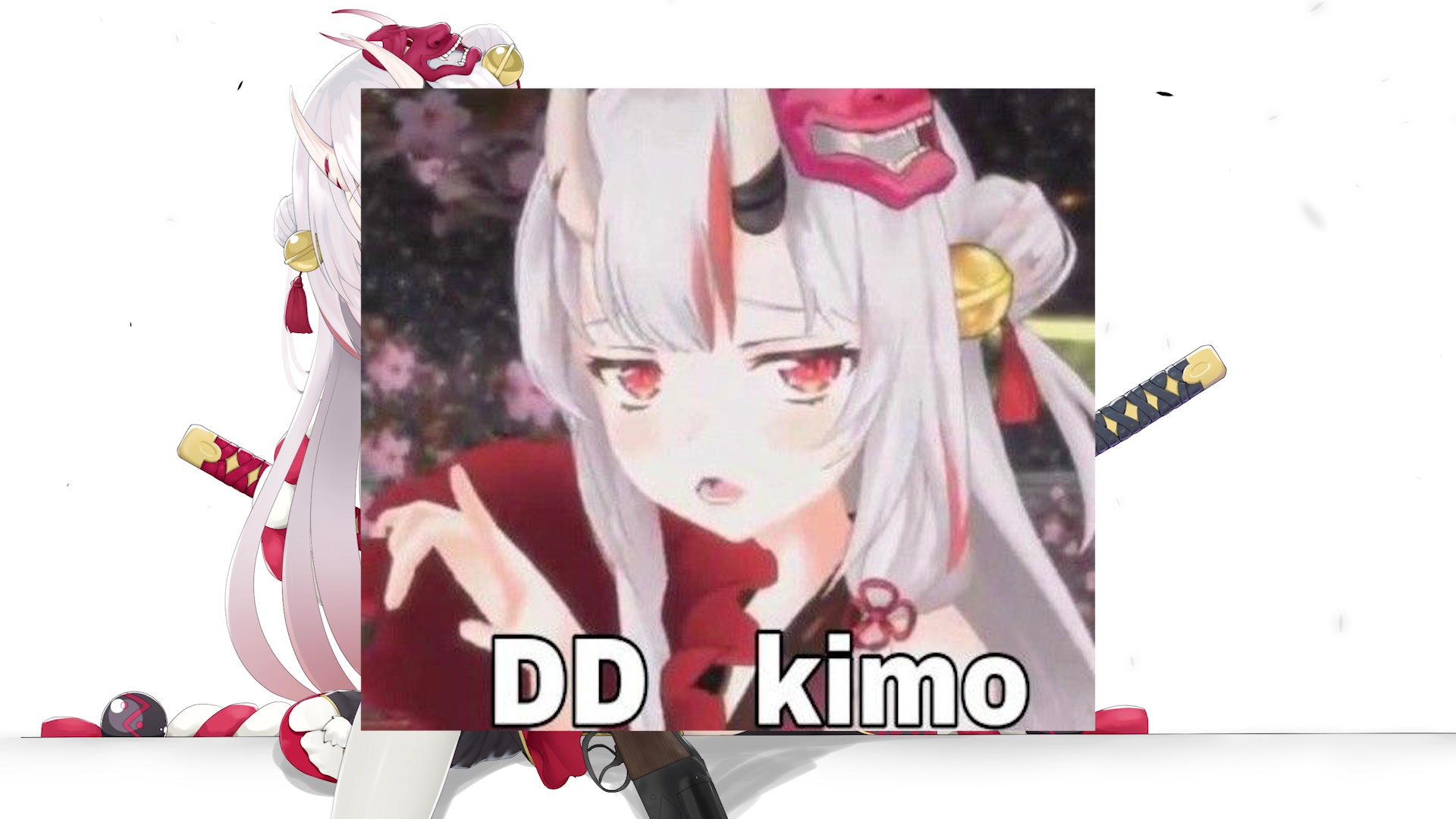 活动作品百鬼绫目狗狗表情包第一期