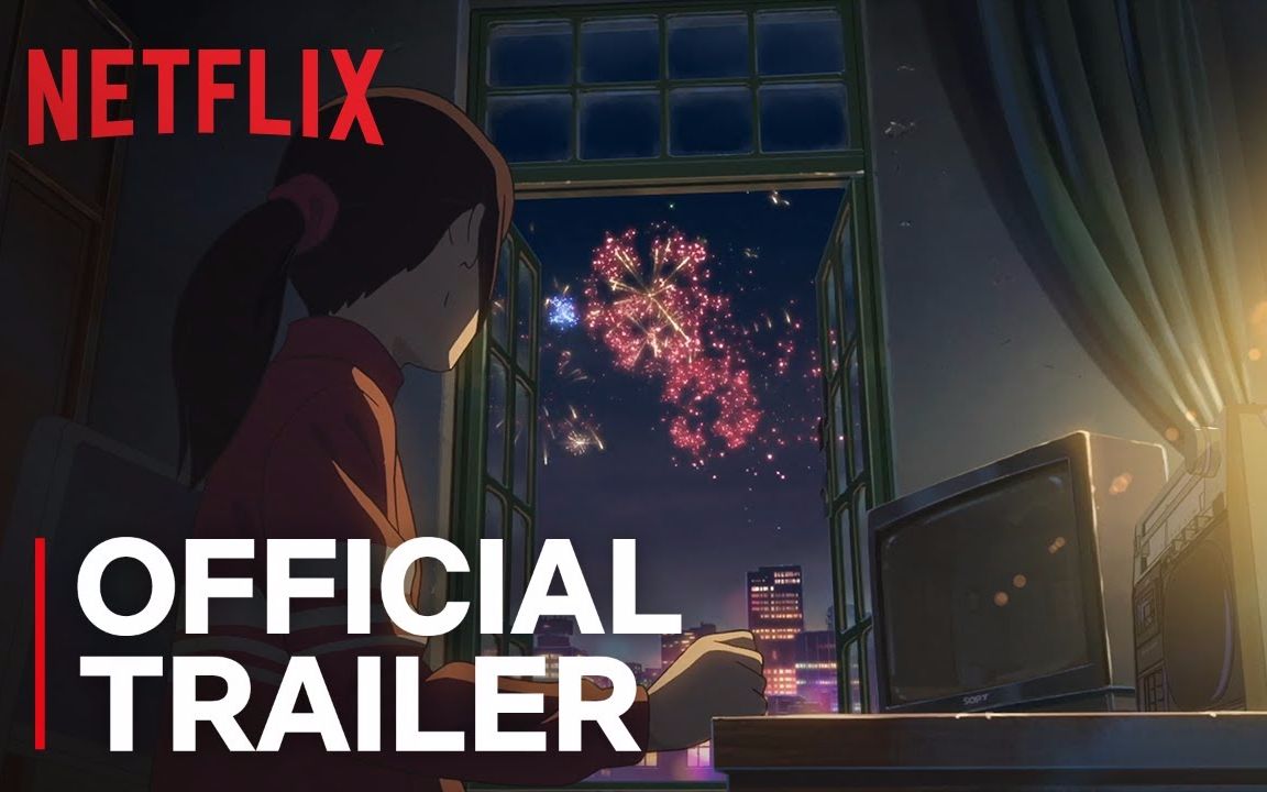 肆式青春(诗季织织) 最新NETFLIX版面 电影官方预告【1080p】哔哩哔哩bilibili