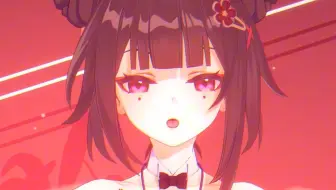 你怎么这么久？