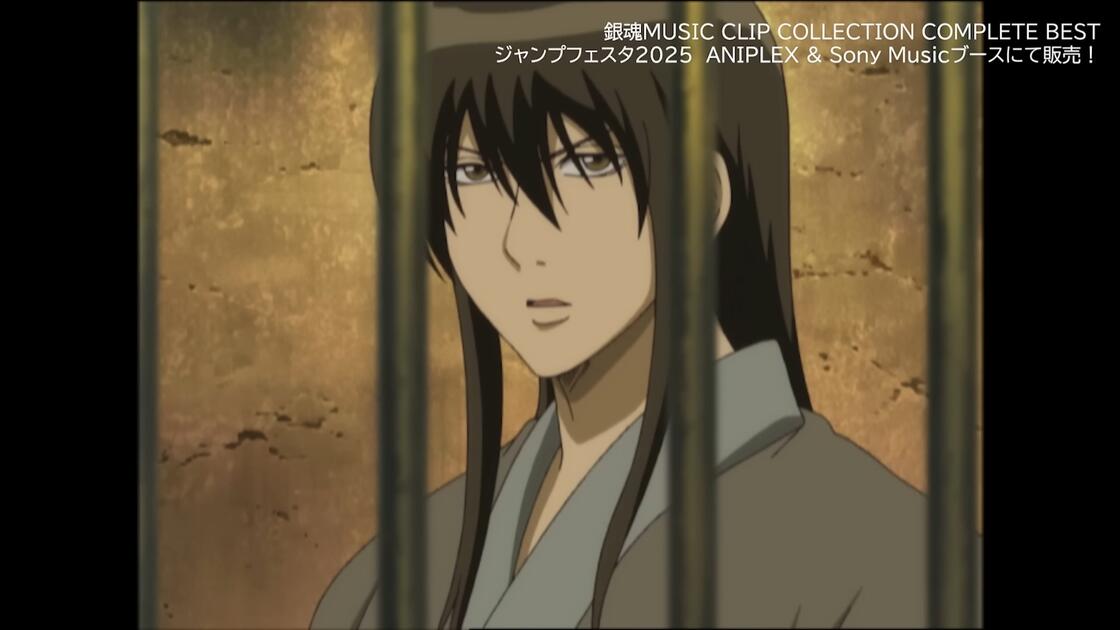 銀魂MUSIC CLIP COLLECTION｜『COMPLETE BEST』_哔哩哔哩_bilibili