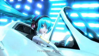 【mega39's+/全网最配服装】孤雏市【初音ミク:P4D风格】