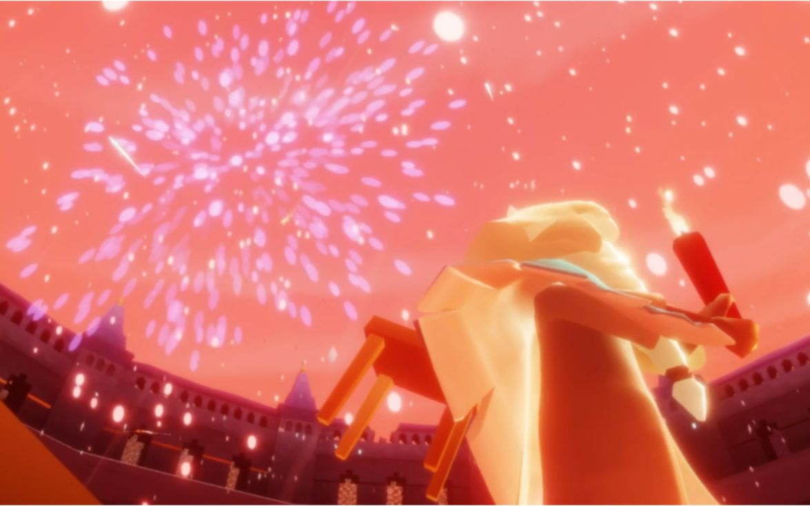 【光遇/彩蛋?】霞谷终点献给参赛者的烟花