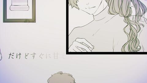 Luz 恋人失格 コレサワ Luz Cover 哔哩哔哩 つロ干杯 Bilibili Luz 恋人失格 コレサワ Luz Cover 哔哩哔哩 つロ干杯 Bilibili
