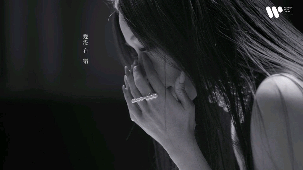 elva萧亚轩全新单曲 《爱没有错》: 跟着elva一起唱歌