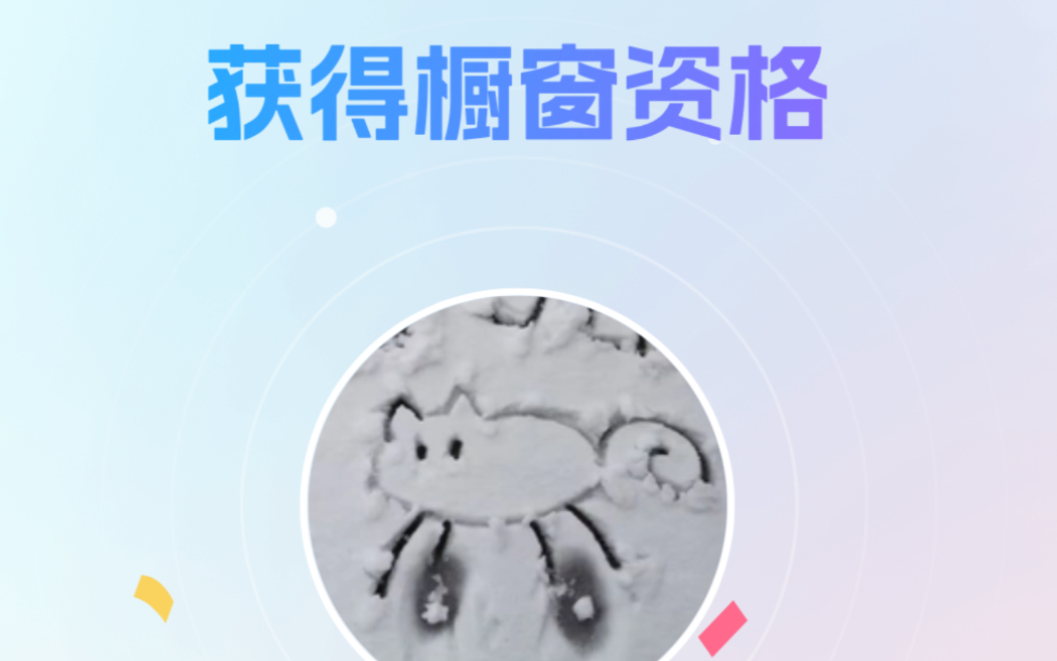 mhs光鲜亮丽过审人的背后其实是……哔哩哔哩bilibili