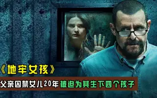 奥地利兽父 哔哩哔哩 Bilibili 奥地利兽父 哔哩哔哩 Bilibili