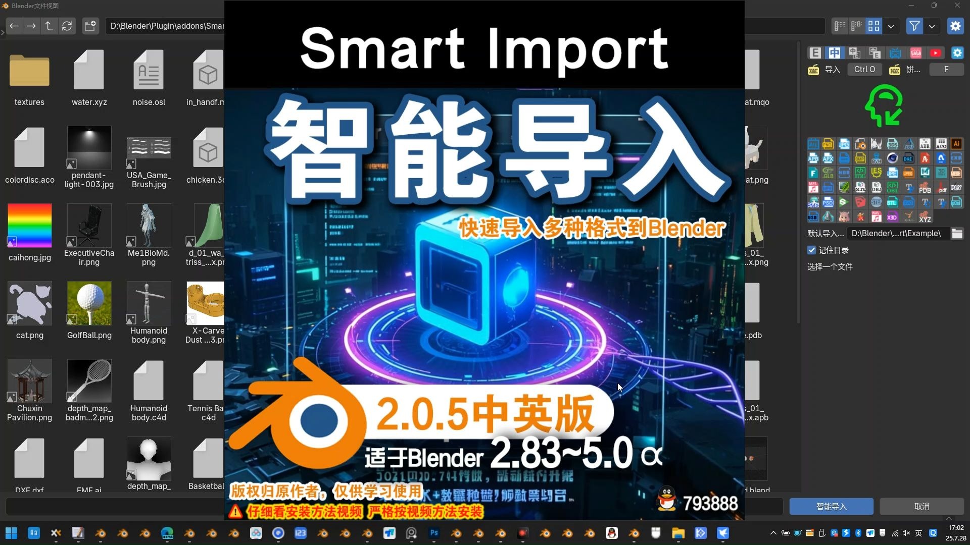 import，imported