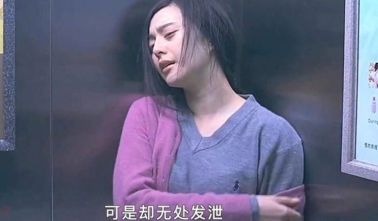 苹果【无删减】范冰冰哔哩哔哩bilibili