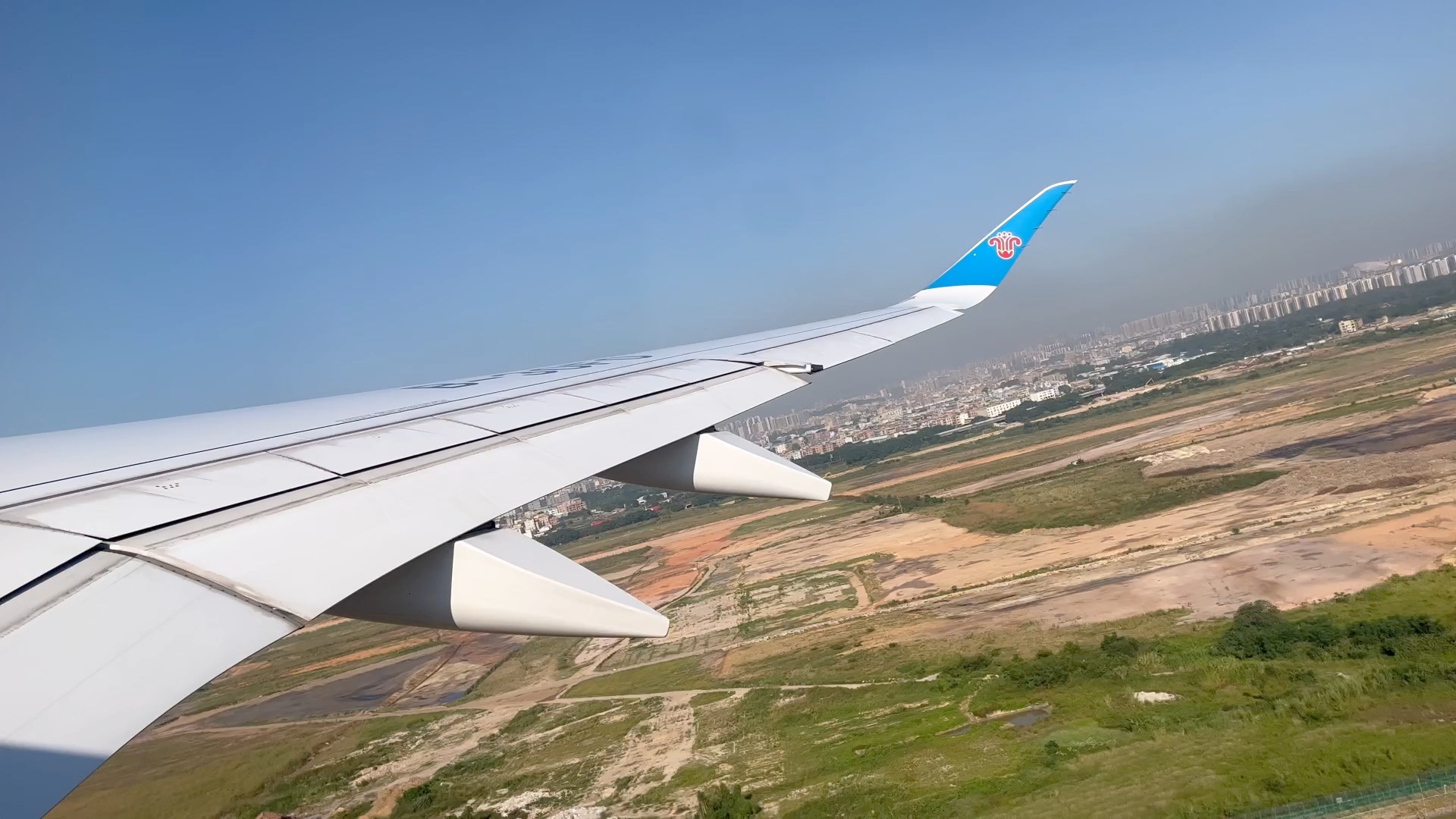 [国庆飞行]南航350 zggg起飞