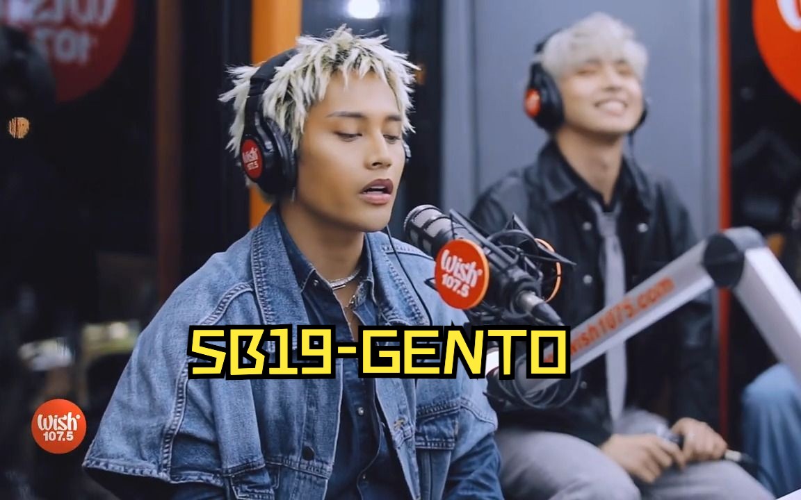 [图]【1Z】SB19现场演唱 Gento Wish 107.5 巴士电台