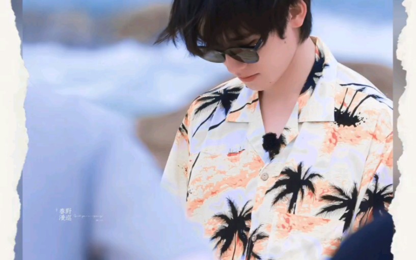 【宋亚轩】少年和海边最配啦!