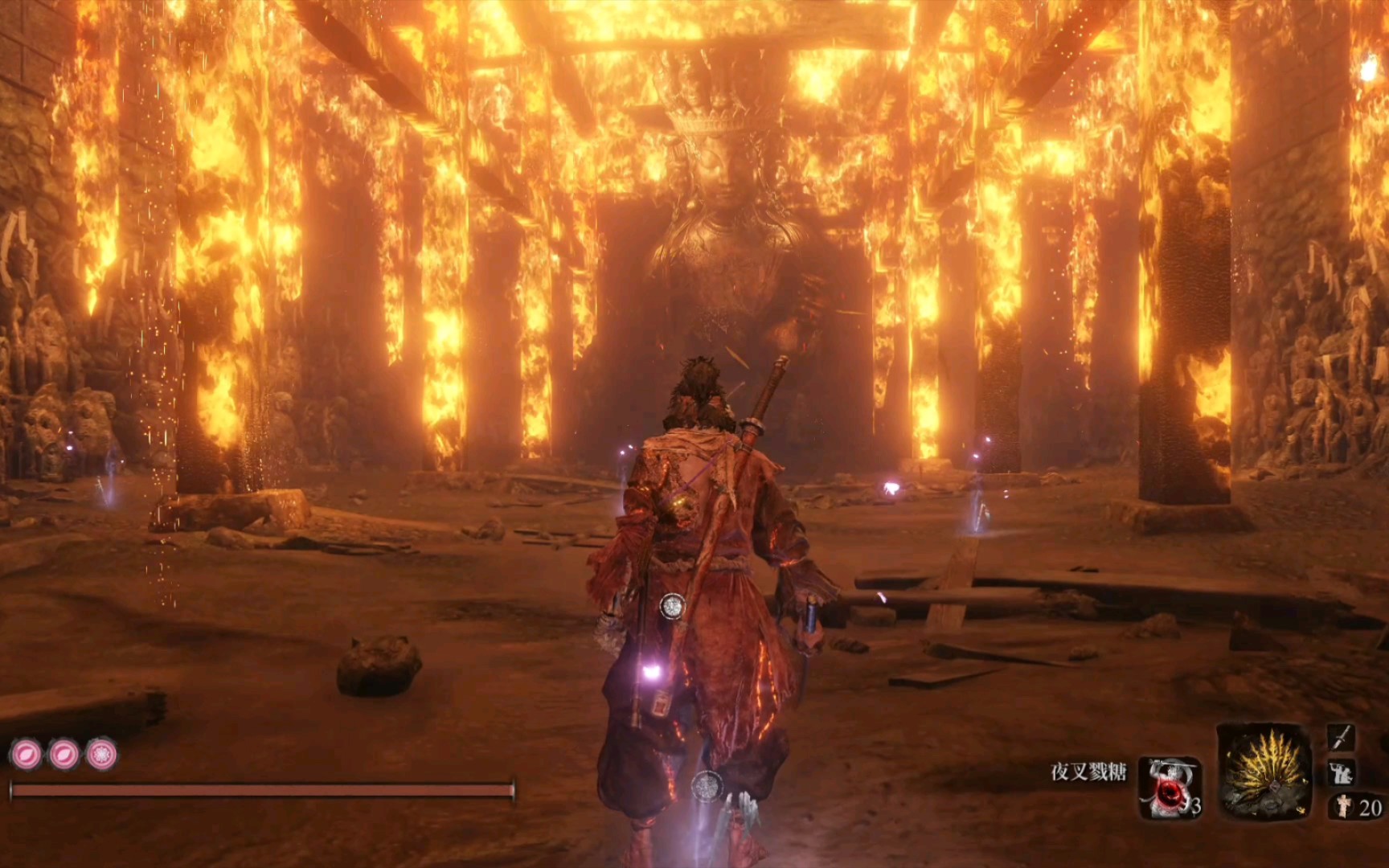 只狼全boss无伤补全普通盛年义父