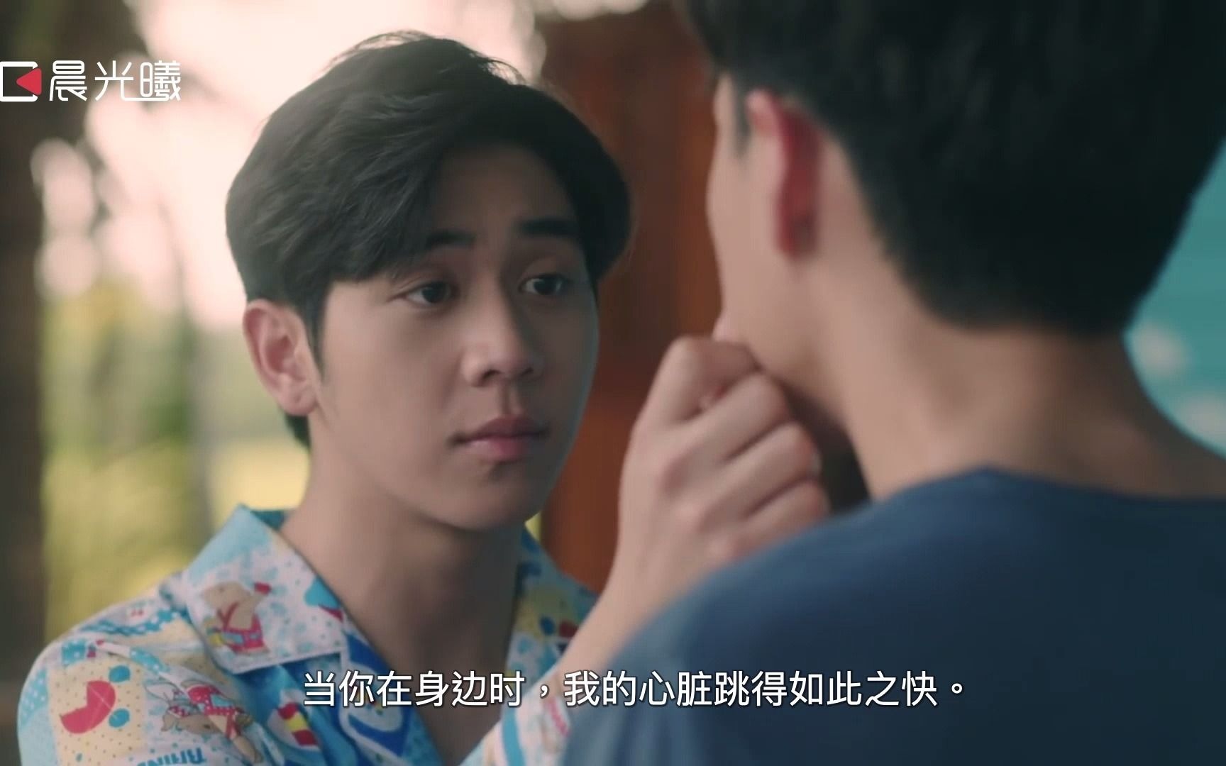 泰剧《天上的鱼》全新预告,将于4月9日 每周五21:30播出