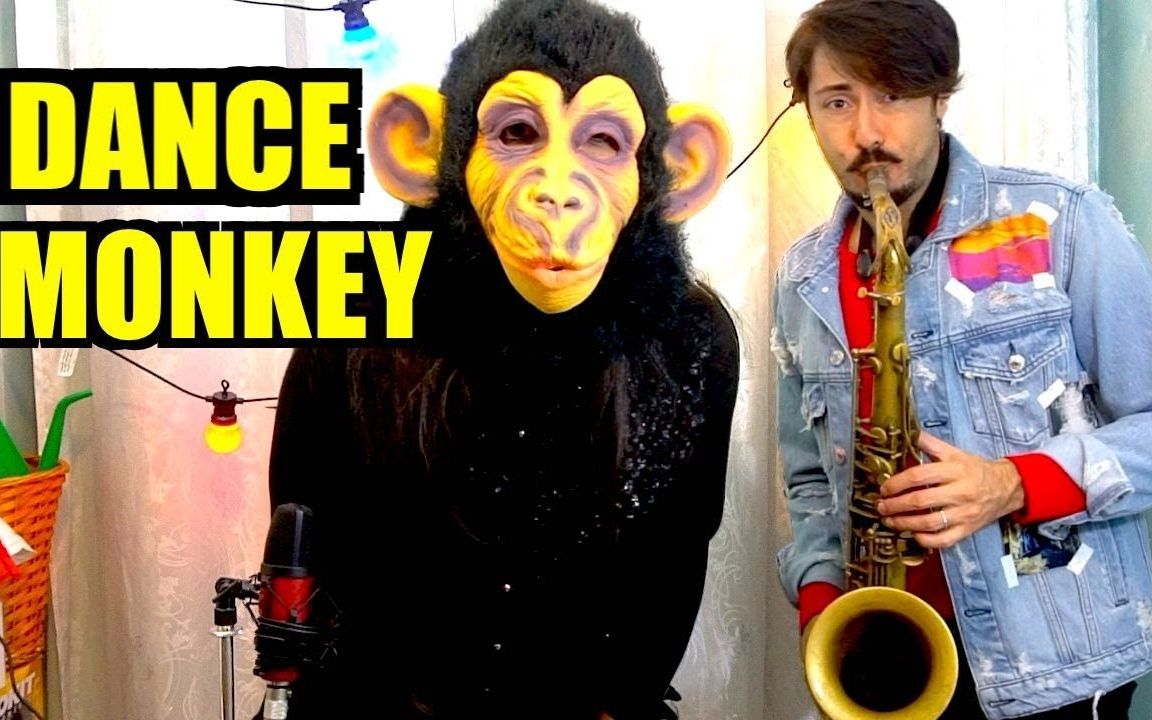 [图]【萨克斯】跳舞的猴子 DANCE MONKEY on SAX