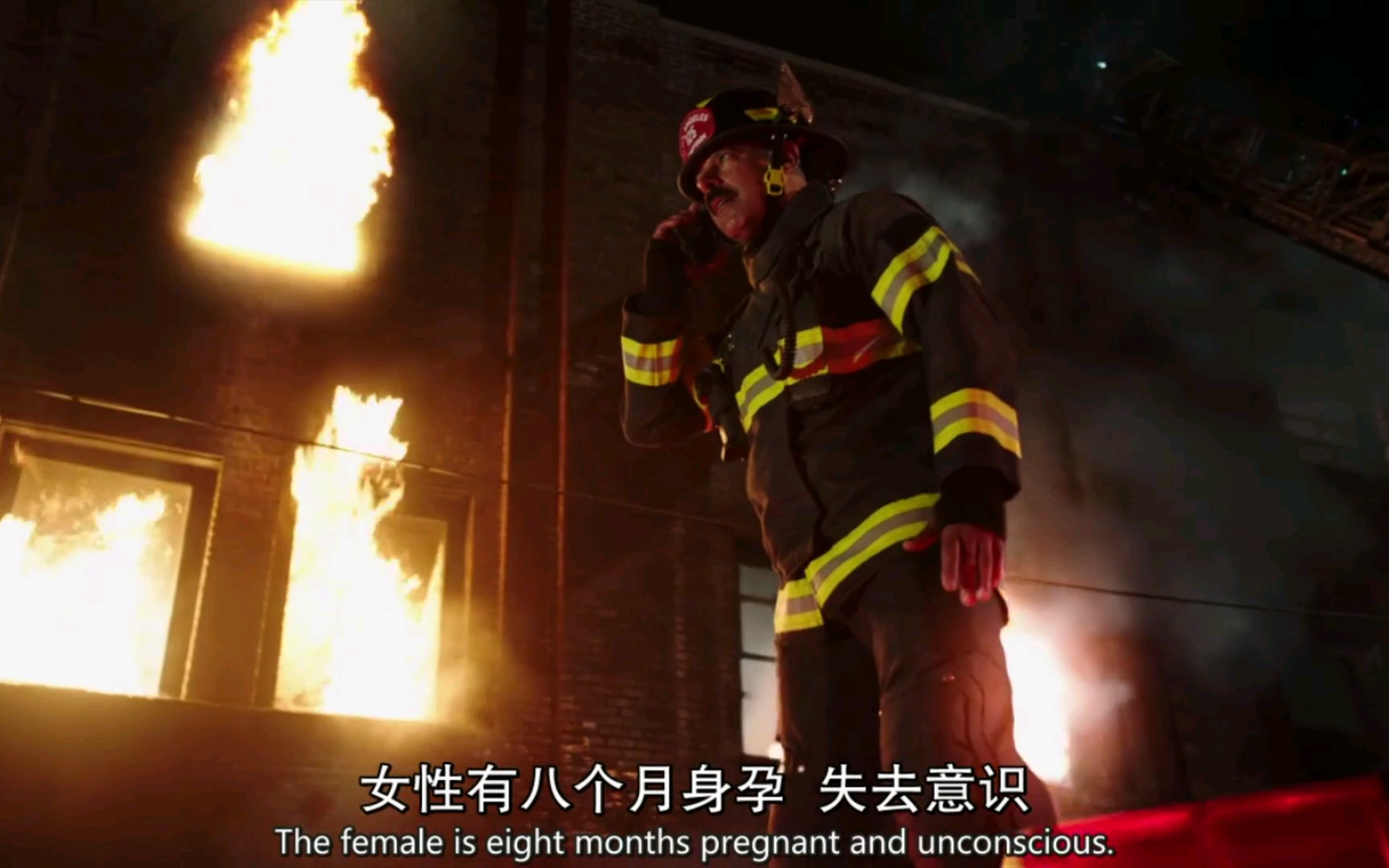 紧急呼救孕妇受伤即将分娩911接线员把她送往火场