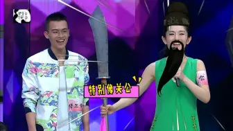 Video herunterladen: 【150418左耳剧组】左耳剧组和快乐家族共同演绎电视剧‘梅花烙’经典片段:‘梅花烙饼’