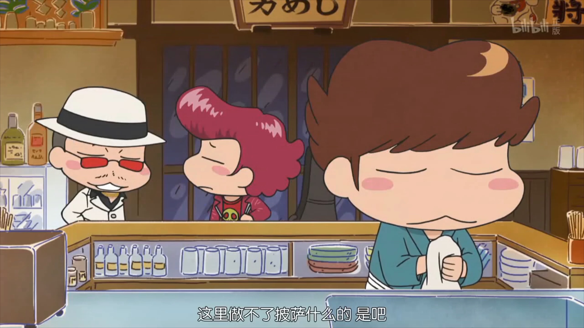 新我们这一家中的下饭时刻4 - 柚子的深夜男人料理