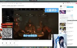 Descargar video: mage听乘风儿唱嘉宾 mage:你们在哭毛啊