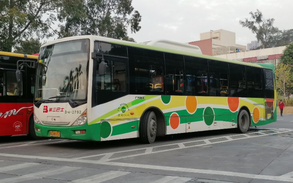 【云乘车#051】【退役纪念】感受广州三汽广汽插电gz6113phev2最后