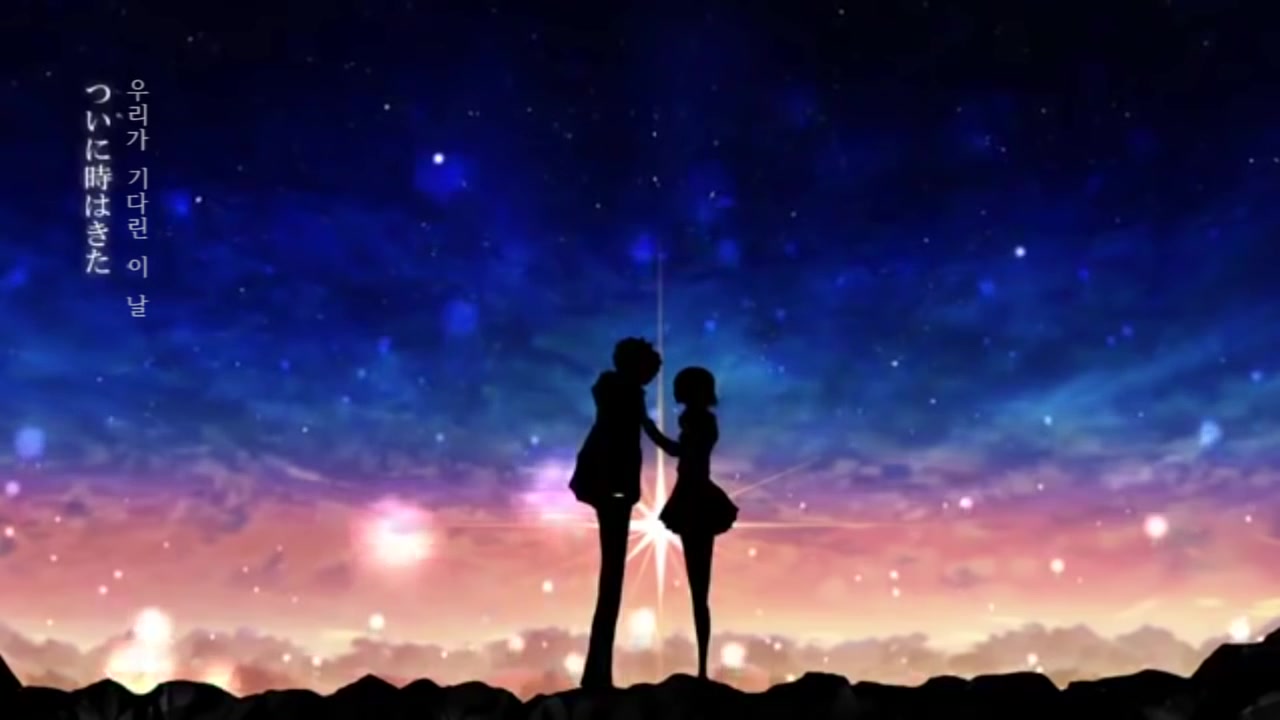 电影 你的名字 插曲音乐 火花 YOUR NAME OST BGM SPARKLE 韩语版哔哩哔哩bilibili