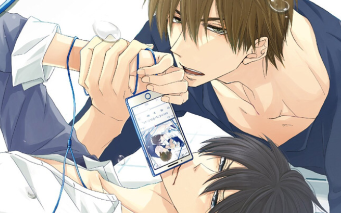 我让最想被拥抱的男人给威胁了蠢太x高人