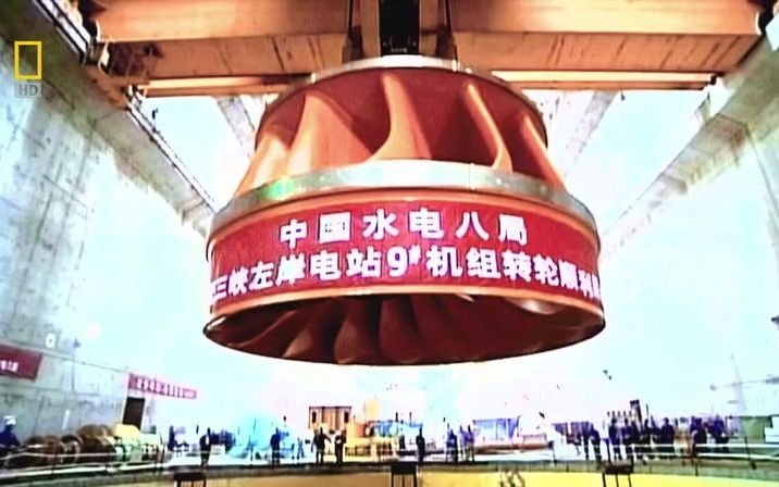 [图]国家地理.超大建筑狂想曲.三峡大坝.N.G.big.bigger.biggest.dam.HDTV.MiniSD-TLF(ED2000.COM)