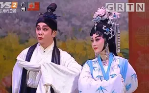 Video herunterladen: 【粤剧】《东坡与朝云》之“西湖幽梦”（丁凡、蒋文端）