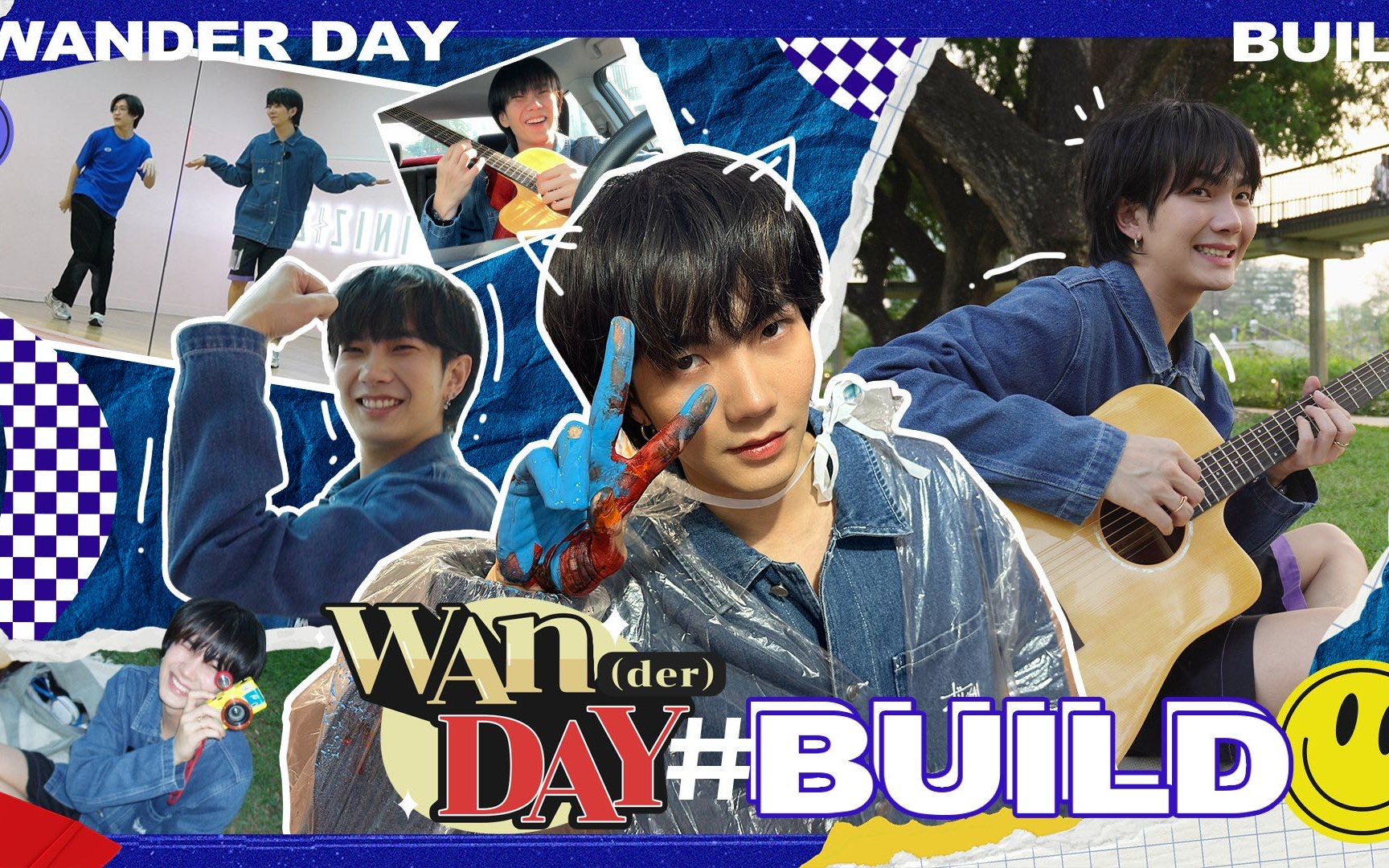 【build】Wan(der)Day BUILD bui的一天(中英双语字幕)哔哩哔哩bilibili