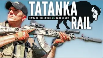 Onward Research TATANKA Rail for AK103