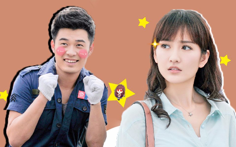 我的冤家住对门白羊男杠上天蝎女陈赫王鸥这是什么冤家组合