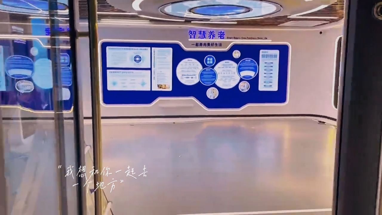 文化馆数字展厅液晶拼接屏、led显示屏大屏展示,智慧养老管理哔哩哔哩bilibili