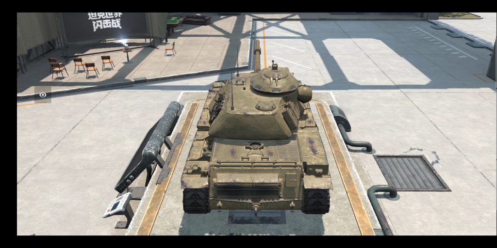 【wotb mod分享】t95e6 hd
