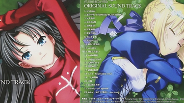 劇場版 Fate UBW ORIGINAL SOUND TRACK Fate/stay night [Unlimited Blade Works] Original Soundtrack